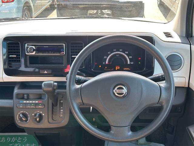 モコ Ｓ　キーレスエントリー　電動格納ミラー　ベンチシート　ＣＶＴ　盗難防止システム　ＡＢＳ　ＣＤ　ミュージックプレイヤー接続可　衝突安全ボディ　エアコン　パワーステアリング　パワーウィンドウ　運転席エアバッグ（3枚目）