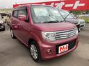 SUZUKI MR WAGON WIT