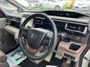 Ｇ・ＥＸ　ホンダセンシング　ドライブレコーダー　ＥＴＣ　バックカメラ　ナビ　ＴＶ　オートクルーズコントロール　レーンアシスト　衝突被害軽減システム　両側電動スライドドア　オートライト　ＬＥＤヘッドランプ　スマートキー（53枚目）