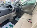 Ｘ　スマートキー　アイドリングストップ　電動格納ミラー　ＣＶＴ　盗難防止システム　ＡＢＳ　アルミホイール　衝突安全ボディ　エアコン　パワーステアリング　パワーウィンドウ　運転席エアバッグ　助手席エアバッグ（30枚目）