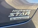 ハイウェイスター　Ｘ　ドライブレコーダー　ＥＴＣ　全周囲カメラ　クリアランスソナー　衝突被害軽減システム　オートライト　ＬＥＤヘッドランプ　スマートキー　アイドリングストップ　電動格納ミラー　ベンチシート　ＣＶＴ（23枚目）