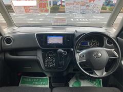 まずは気軽にお問合せ・お見積りお待ちしております。じっくり現車確認して頂けるよう、ご準備を致します！ 2