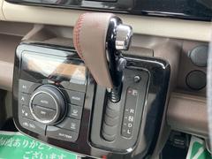 当店のお車をご覧いただきましてありがとうございます。お車についてのご質問やお見積りのご依頼、ご購入にあたってのご相談などお気軽にお問い合わせ下さい！ 7