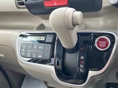 ȯʻɬСǤΤ䤹ΤˤʤäƤޤҰδƤ 7