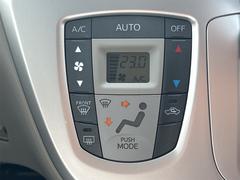 Ϥ䤹ȤǴñǤĴդ륷󤪹ߤβĴ᤬Ǥޤ 7