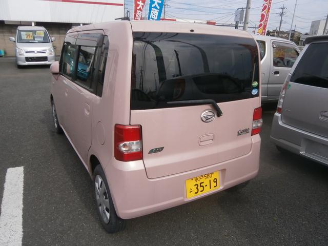 L(4枚目)