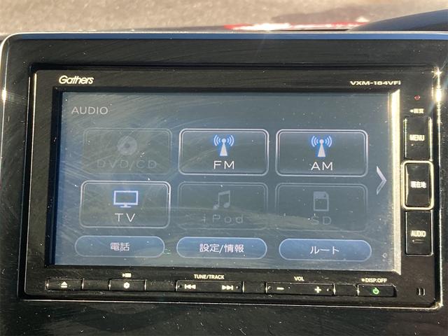 Ｇ・Ｌターボホンダセンシング　ドライブレコーダー　ＥＴＣ　バックカメラ　両側電動スライドドア　ナビ　ＴＶ　クリアランスソナー　オートクルーズコントロール　レーンアシスト　衝突被害軽減システム　オートライト　ＬＥＤヘッドランプ(10枚目)