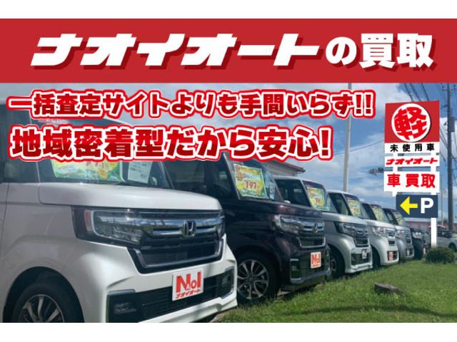 テリオスキッド カスタムＬ　ＥＴＣ　ナビ　ＴＶ　キーレスエントリー　電動格納ミラー　ＡＴ　ＣＤ　Ｂｌｕｅｔｏｏｔｈ　アルミホイール　衝突安全ボディ　エアコン　パワーステアリング　パワーウィンドウ（33枚目）