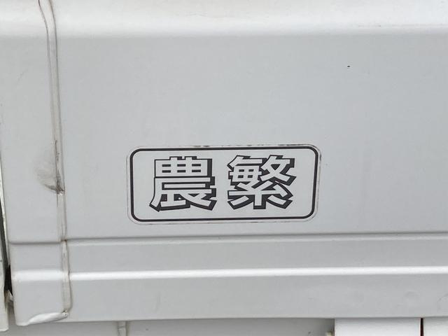 ＫＣ　４ＷＤ　軽トラック　ＭＴ　エアコン　パワーステアリング　運転席エアバッグ(16枚目)