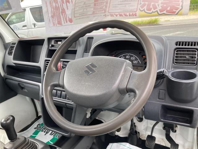 キャリイトラック ＫＣ　４ＷＤ　軽トラック　ＭＴ　エアコン　パワーステアリング　運転席エアバッグ（27枚目）