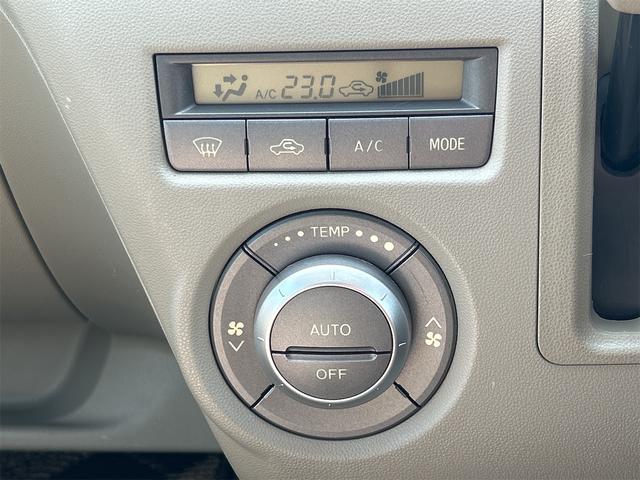 アトレーワゴン カスタムターボＲ　両側スライドドア　ナビ　ＴＶ　キーレスエントリー　電動格納ミラー　ベンチシート　ターボ　ＡＴ　盗難防止システム　ＡＢＳ　ＣＤ　衝突安全ボディ　エアコン　パワーステアリング　パワーウィンドウ（7枚目）