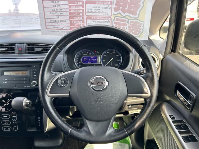 デイズ ハイウェイスター　Ｇターボ　ＥＴＣ　全周囲カメラ　オートライト　ＨＩＤ　スマートキー　電動格納ミラー　ベンチシート　ＣＶＴ　盗難防止システム　ＡＢＳ　ＥＳＣ　ＣＤ　ミュージックプレイヤー接続可　アルミホイール　衝突安全ボディ（3枚目）