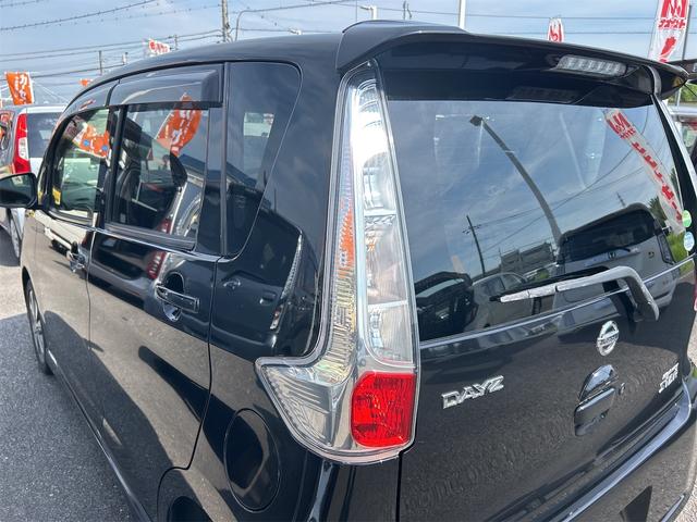 デイズ ハイウェイスター　Ｇターボ　ＥＴＣ　全周囲カメラ　オートライト　ＨＩＤ　スマートキー　電動格納ミラー　ベンチシート　ＣＶＴ　盗難防止システム　ＡＢＳ　ＥＳＣ　ＣＤ　ミュージックプレイヤー接続可　アルミホイール　衝突安全ボディ（23枚目）
