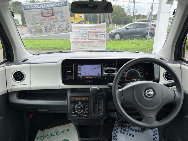 モコ Ｘ　ＥＴＣ　ナビ　ＴＶ　スマートキー　電動格納ミラー　ベンチシート　ＣＶＴ　盗難防止システム　ＡＢＳ　ＣＤ　ＵＳＢ　衝突安全ボディ　エアコン　パワーステアリング　パワーウィンドウ（2枚目）
