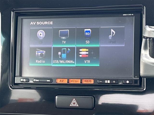 モコ Ｘ　ＥＴＣ　ナビ　ＴＶ　スマートキー　電動格納ミラー　ベンチシート　ＣＶＴ　盗難防止システム　ＡＢＳ　ＣＤ　ＵＳＢ　衝突安全ボディ　エアコン　パワーステアリング　パワーウィンドウ（5枚目）