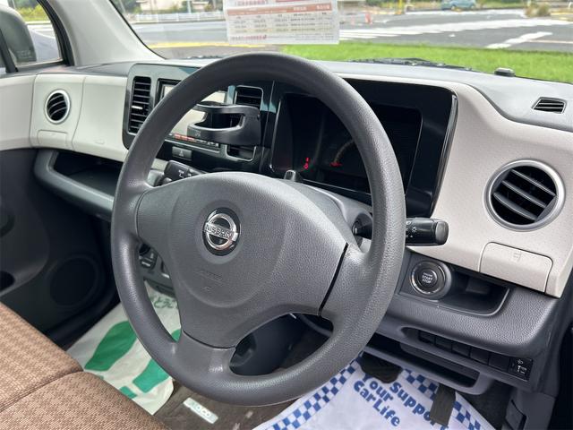 モコ Ｘ　ＥＴＣ　ナビ　ＴＶ　スマートキー　電動格納ミラー　ベンチシート　ＣＶＴ　盗難防止システム　ＡＢＳ　ＣＤ　ＵＳＢ　衝突安全ボディ　エアコン　パワーステアリング　パワーウィンドウ（24枚目）