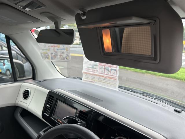 モコ Ｘ　ＥＴＣ　ナビ　ＴＶ　スマートキー　電動格納ミラー　ベンチシート　ＣＶＴ　盗難防止システム　ＡＢＳ　ＣＤ　ＵＳＢ　衝突安全ボディ　エアコン　パワーステアリング　パワーウィンドウ（46枚目）