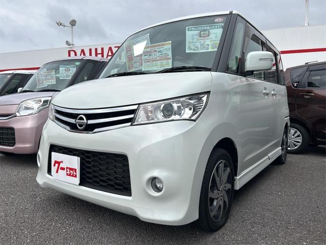 ルークス ハイウェイスターリミテッド　バックカメラ　両側スライド・片側電動　ナビ　ＴＶ　オートライト　ＨＩＤ　スマートキー　電動格納ミラー　ベンチシート　ＣＶＴ　盗難防止システム　ＡＢＳ　ＣＤ　ＤＶＤ再生　ＵＳＢ　Ｂｌｕｅｔｏｏｔｈ（12枚目）