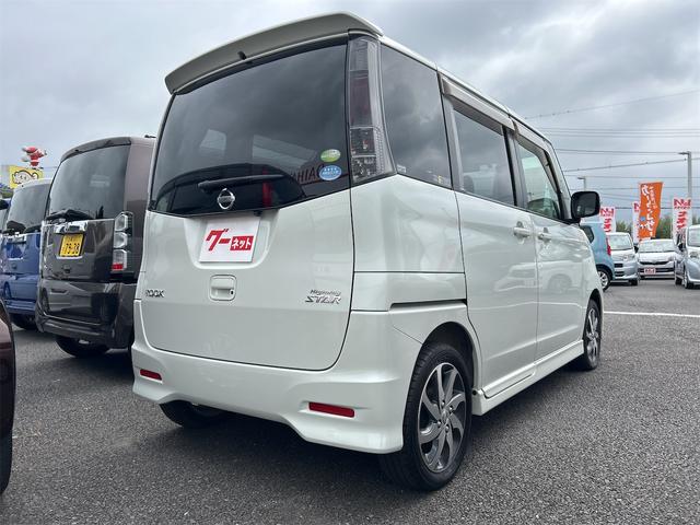 ルークス ハイウェイスターリミテッド　バックカメラ　両側スライド・片側電動　ナビ　ＴＶ　オートライト　ＨＩＤ　スマートキー　電動格納ミラー　ベンチシート　ＣＶＴ　盗難防止システム　ＡＢＳ　ＣＤ　ＤＶＤ再生　ＵＳＢ　Ｂｌｕｅｔｏｏｔｈ（15枚目）
