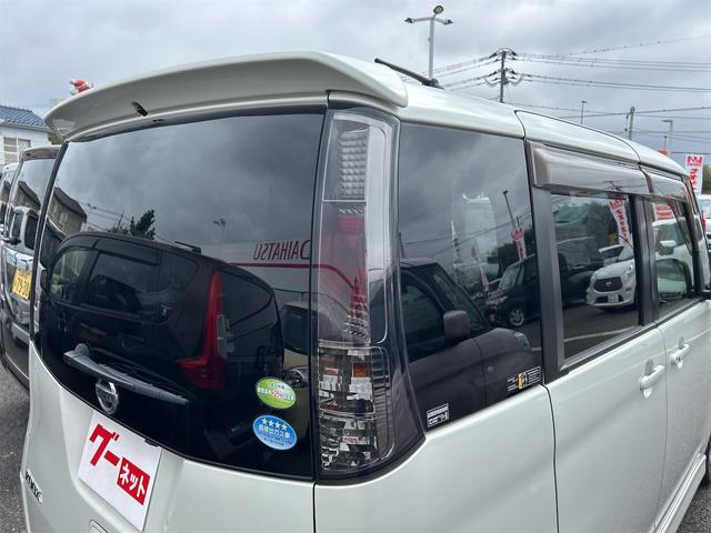 ルークス ハイウェイスターリミテッド　バックカメラ　両側スライド・片側電動　ナビ　ＴＶ　オートライト　ＨＩＤ　スマートキー　電動格納ミラー　ベンチシート　ＣＶＴ　盗難防止システム　ＡＢＳ　ＣＤ　ＤＶＤ再生　ＵＳＢ　Ｂｌｕｅｔｏｏｔｈ（17枚目）
