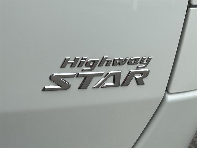 ルークス ハイウェイスターリミテッド　バックカメラ　両側スライド・片側電動　ナビ　ＴＶ　オートライト　ＨＩＤ　スマートキー　電動格納ミラー　ベンチシート　ＣＶＴ　盗難防止システム　ＡＢＳ　ＣＤ　ＤＶＤ再生　ＵＳＢ　Ｂｌｕｅｔｏｏｔｈ（21枚目）