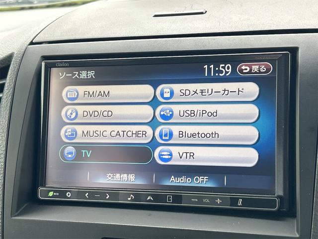 ルークス ハイウェイスターリミテッド　バックカメラ　両側スライド・片側電動　ナビ　ＴＶ　オートライト　ＨＩＤ　スマートキー　電動格納ミラー　ベンチシート　ＣＶＴ　盗難防止システム　ＡＢＳ　ＣＤ　ＤＶＤ再生　ＵＳＢ　Ｂｌｕｅｔｏｏｔｈ（33枚目）