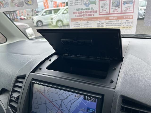 ルークス ハイウェイスターリミテッド　バックカメラ　両側スライド・片側電動　ナビ　ＴＶ　オートライト　ＨＩＤ　スマートキー　電動格納ミラー　ベンチシート　ＣＶＴ　盗難防止システム　ＡＢＳ　ＣＤ　ＤＶＤ再生　ＵＳＢ　Ｂｌｕｅｔｏｏｔｈ（38枚目）