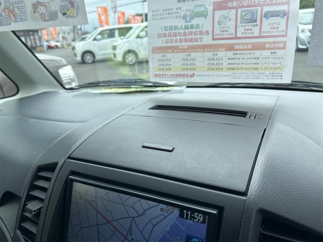 ルークス ハイウェイスターリミテッド　バックカメラ　両側スライド・片側電動　ナビ　ＴＶ　オートライト　ＨＩＤ　スマートキー　電動格納ミラー　ベンチシート　ＣＶＴ　盗難防止システム　ＡＢＳ　ＣＤ　ＤＶＤ再生　ＵＳＢ　Ｂｌｕｅｔｏｏｔｈ（39枚目）