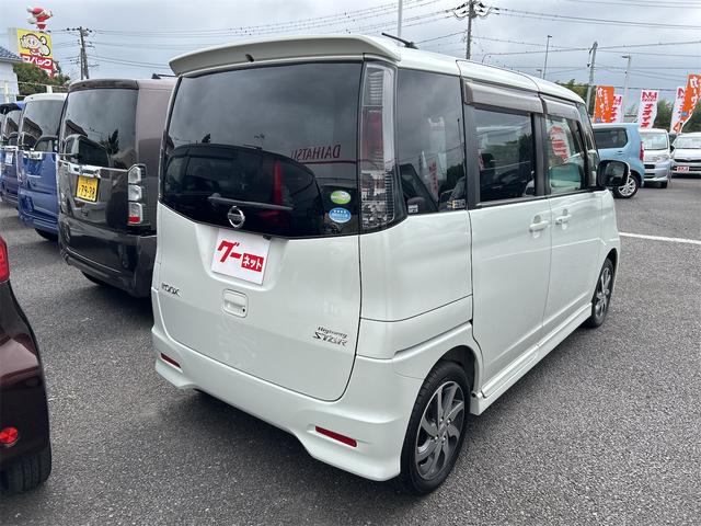 ルークス ハイウェイスターリミテッド　バックカメラ　両側スライド・片側電動　ナビ　ＴＶ　オートライト　ＨＩＤ　スマートキー　電動格納ミラー　ベンチシート　ＣＶＴ　盗難防止システム　ＡＢＳ　ＣＤ　ＤＶＤ再生　ＵＳＢ　Ｂｌｕｅｔｏｏｔｈ（55枚目）