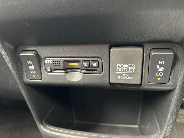 Ｎ－ＢＯＸカスタム Ｇ　ＳＳパッケージ　ドライブレコーダー　ＥＴＣ　バックカメラ　両側電動スライドドア　ナビ　ＴＶ　オートライト　ＨＩＤ　スマートキー　アイドリングストップ　電動格納ミラー　シートヒーター　ベンチシート　ＣＶＴ（5枚目）