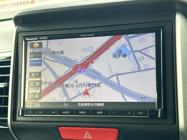 Ｎ－ＢＯＸカスタム Ｇ　ＳＳパッケージ　ドライブレコーダー　ＥＴＣ　バックカメラ　両側電動スライドドア　ナビ　ＴＶ　オートライト　ＨＩＤ　スマートキー　アイドリングストップ　電動格納ミラー　シートヒーター　ベンチシート　ＣＶＴ（6枚目）