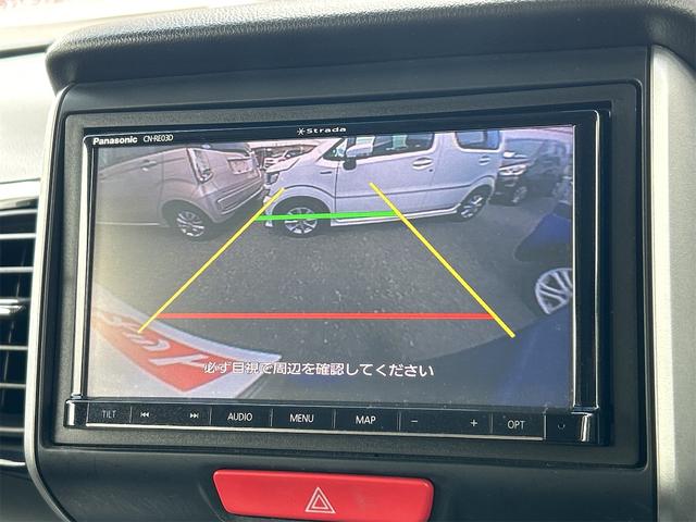 Ｎ－ＢＯＸカスタム Ｇ　ＳＳパッケージ　ドライブレコーダー　ＥＴＣ　バックカメラ　両側電動スライドドア　ナビ　ＴＶ　オートライト　ＨＩＤ　スマートキー　アイドリングストップ　電動格納ミラー　シートヒーター　ベンチシート　ＣＶＴ（7枚目）