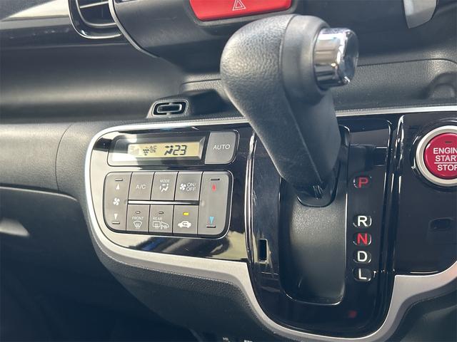 Ｎ－ＢＯＸカスタム Ｇ　ＳＳパッケージ　ドライブレコーダー　ＥＴＣ　バックカメラ　両側電動スライドドア　ナビ　ＴＶ　オートライト　ＨＩＤ　スマートキー　アイドリングストップ　電動格納ミラー　シートヒーター　ベンチシート　ＣＶＴ（8枚目）