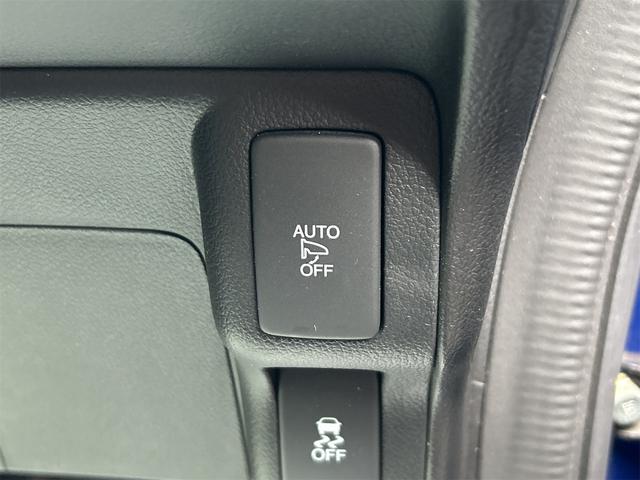 Ｎ－ＢＯＸカスタム Ｇ　ＳＳパッケージ　ドライブレコーダー　ＥＴＣ　バックカメラ　両側電動スライドドア　ナビ　ＴＶ　オートライト　ＨＩＤ　スマートキー　アイドリングストップ　電動格納ミラー　シートヒーター　ベンチシート　ＣＶＴ（10枚目）