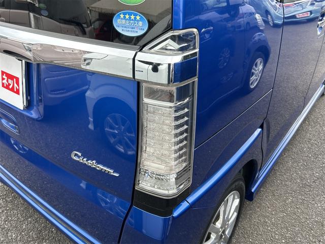 Ｎ－ＢＯＸカスタム Ｇ　ＳＳパッケージ　ドライブレコーダー　ＥＴＣ　バックカメラ　両側電動スライドドア　ナビ　ＴＶ　オートライト　ＨＩＤ　スマートキー　アイドリングストップ　電動格納ミラー　シートヒーター　ベンチシート　ＣＶＴ（18枚目）