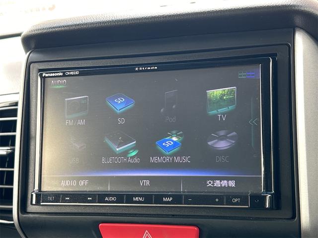 Ｎ－ＢＯＸカスタム Ｇ　ＳＳパッケージ　ドライブレコーダー　ＥＴＣ　バックカメラ　両側電動スライドドア　ナビ　ＴＶ　オートライト　ＨＩＤ　スマートキー　アイドリングストップ　電動格納ミラー　シートヒーター　ベンチシート　ＣＶＴ（40枚目）