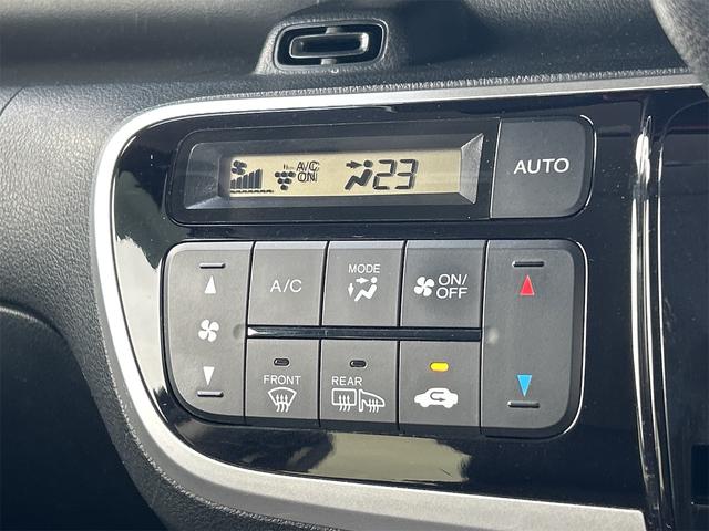 Ｎ－ＢＯＸカスタム Ｇ　ＳＳパッケージ　ドライブレコーダー　ＥＴＣ　バックカメラ　両側電動スライドドア　ナビ　ＴＶ　オートライト　ＨＩＤ　スマートキー　アイドリングストップ　電動格納ミラー　シートヒーター　ベンチシート　ＣＶＴ（43枚目）