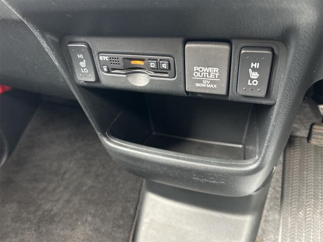 Ｎ－ＢＯＸカスタム Ｇ　ＳＳパッケージ　ドライブレコーダー　ＥＴＣ　バックカメラ　両側電動スライドドア　ナビ　ＴＶ　オートライト　ＨＩＤ　スマートキー　アイドリングストップ　電動格納ミラー　シートヒーター　ベンチシート　ＣＶＴ（45枚目）