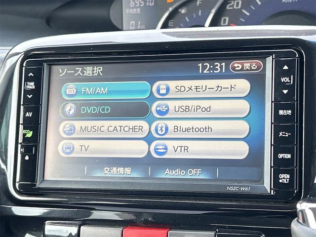 タント カスタムＲＳ　ＥＴＣ　バックカメラ　電動スライドドア　ナビ　ＴＶ　ＨＩＤ　スマートキー　電動格納ミラー　ベンチシート　ＣＶＴ　盗難防止システム　ＡＢＳ　ＣＤ　ＤＶＤ再生　ＵＳＢ　Ｂｌｕｅｔｏｏｔｈ　アルミホイール（42枚目）