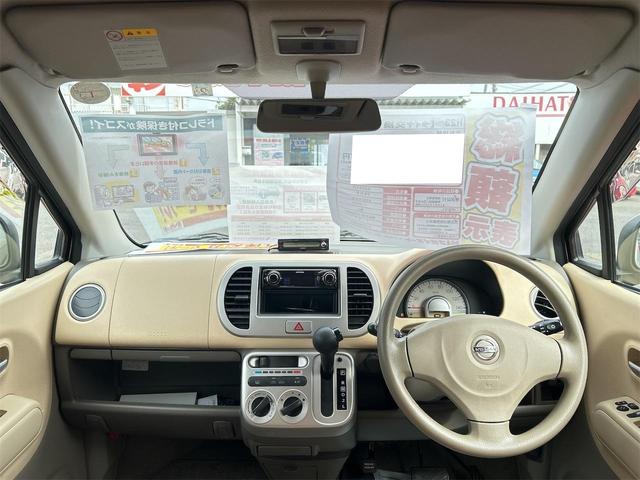 モコ Ｓ　キーレスエントリー　電動格納ミラー　ベンチシート　ＡＴ　盗難防止システム　ＡＢＳ　衝突安全ボディ　エアコン　パワーステアリング（2枚目）