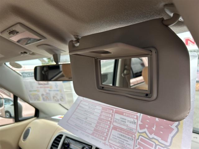 モコ Ｓ　キーレスエントリー　電動格納ミラー　ベンチシート　ＡＴ　盗難防止システム　ＡＢＳ　衝突安全ボディ　エアコン　パワーステアリング（34枚目）