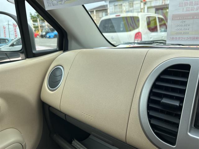 モコ Ｓ　キーレスエントリー　電動格納ミラー　ベンチシート　ＡＴ　盗難防止システム　ＡＢＳ　衝突安全ボディ　エアコン　パワーステアリング（38枚目）