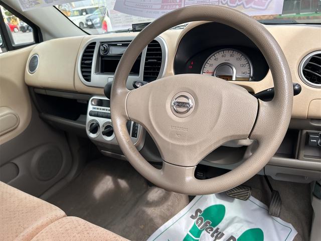 モコ Ｓ　キーレスエントリー　電動格納ミラー　ベンチシート　ＡＴ　盗難防止システム　ＡＢＳ　衝突安全ボディ　エアコン　パワーステアリング（51枚目）