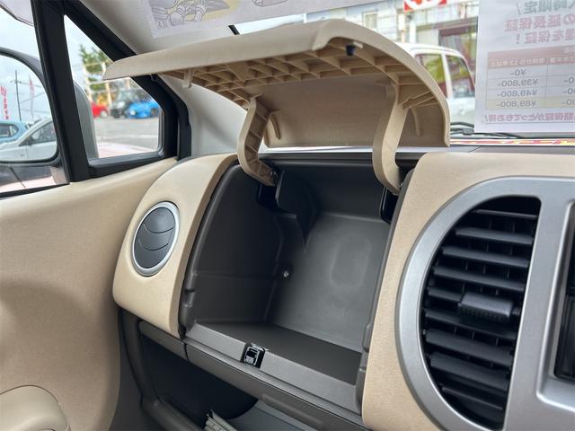 モコ Ｓ　キーレスエントリー　電動格納ミラー　ベンチシート　ＡＴ　盗難防止システム　ＡＢＳ　衝突安全ボディ　エアコン　パワーステアリング（52枚目）