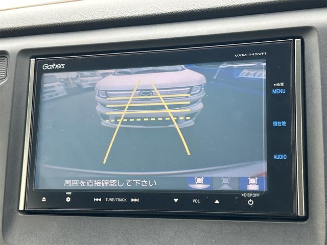 Ｎ－ＷＧＮ Ｇ　ドライブレコーダー　ＥＴＣ　バックカメラ　ナビ　ＴＶ　スマートキー　アイドリングストップ　電動格納ミラー　ベンチシート　ＣＶＴ　盗難防止システム　ＡＢＳ　ＥＳＣ　ＣＤ　ＤＶＤ再生　ＵＳＢ（4枚目）