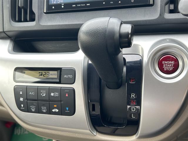 Ｎ－ＷＧＮ Ｇ　ドライブレコーダー　ＥＴＣ　バックカメラ　ナビ　ＴＶ　スマートキー　アイドリングストップ　電動格納ミラー　ベンチシート　ＣＶＴ　盗難防止システム　ＡＢＳ　ＥＳＣ　ＣＤ　ＤＶＤ再生　ＵＳＢ（6枚目）
