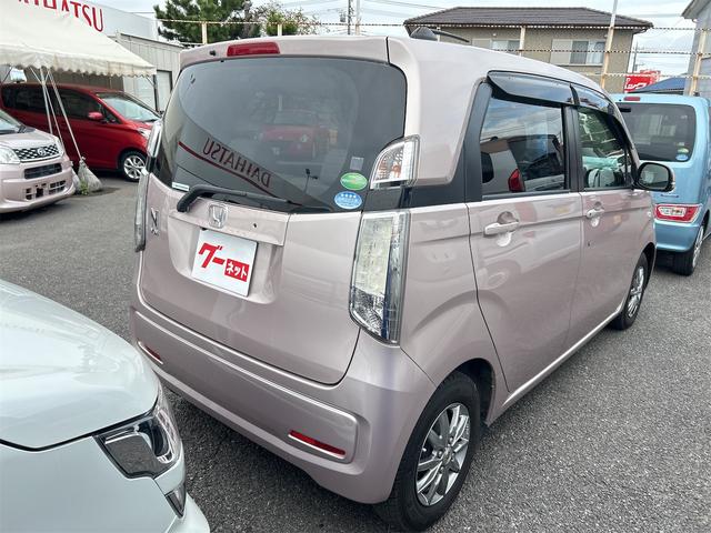 Ｎ－ＷＧＮ Ｇ　ドライブレコーダー　ＥＴＣ　バックカメラ　ナビ　ＴＶ　スマートキー　アイドリングストップ　電動格納ミラー　ベンチシート　ＣＶＴ　盗難防止システム　ＡＢＳ　ＥＳＣ　ＣＤ　ＤＶＤ再生　ＵＳＢ（15枚目）