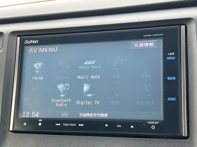 Ｎ－ＷＧＮ Ｇ　ドライブレコーダー　ＥＴＣ　バックカメラ　ナビ　ＴＶ　スマートキー　アイドリングストップ　電動格納ミラー　ベンチシート　ＣＶＴ　盗難防止システム　ＡＢＳ　ＥＳＣ　ＣＤ　ＤＶＤ再生　ＵＳＢ（40枚目）