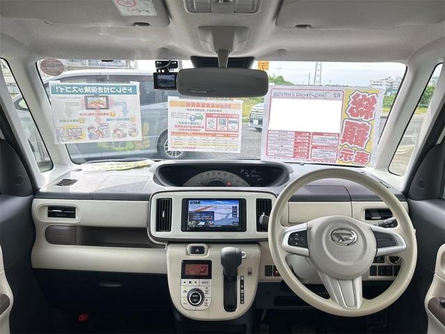 ムーヴキャンバス Ｘメイクアップリミテッド　ＳＡＩＩＩ　ドライブレコーダー　全周囲カメラ　両側電動スライドドア　ナビ　ＴＶ　レーンアシスト　衝突被害軽減システム　オートマチックハイビーム　オートライト　スマートキー　アイドリングストップ（2枚目）