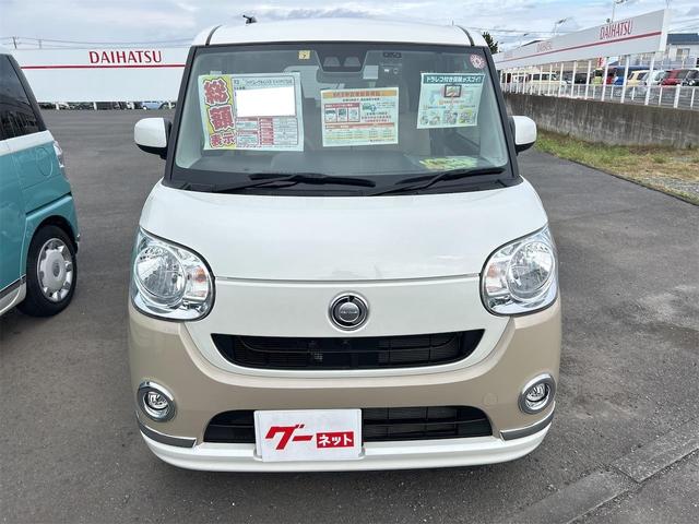 ムーヴキャンバス Ｘメイクアップリミテッド　ＳＡＩＩＩ　ドライブレコーダー　全周囲カメラ　両側電動スライドドア　ナビ　ＴＶ　レーンアシスト　衝突被害軽減システム　オートマチックハイビーム　オートライト　スマートキー　アイドリングストップ（14枚目）